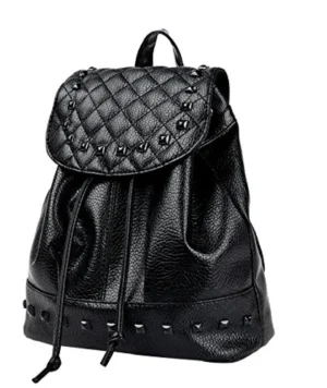 Small Faux Leather Backpack - (New)